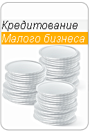 Курс доллара цб покупка продажа